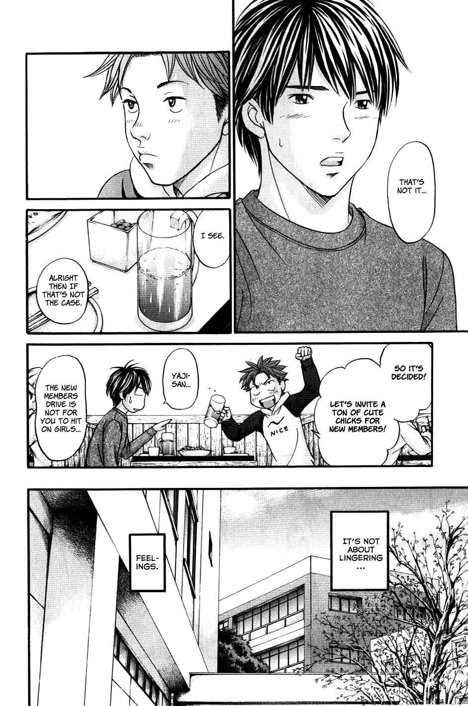 Page 8 Chapter 31 Hetakoi