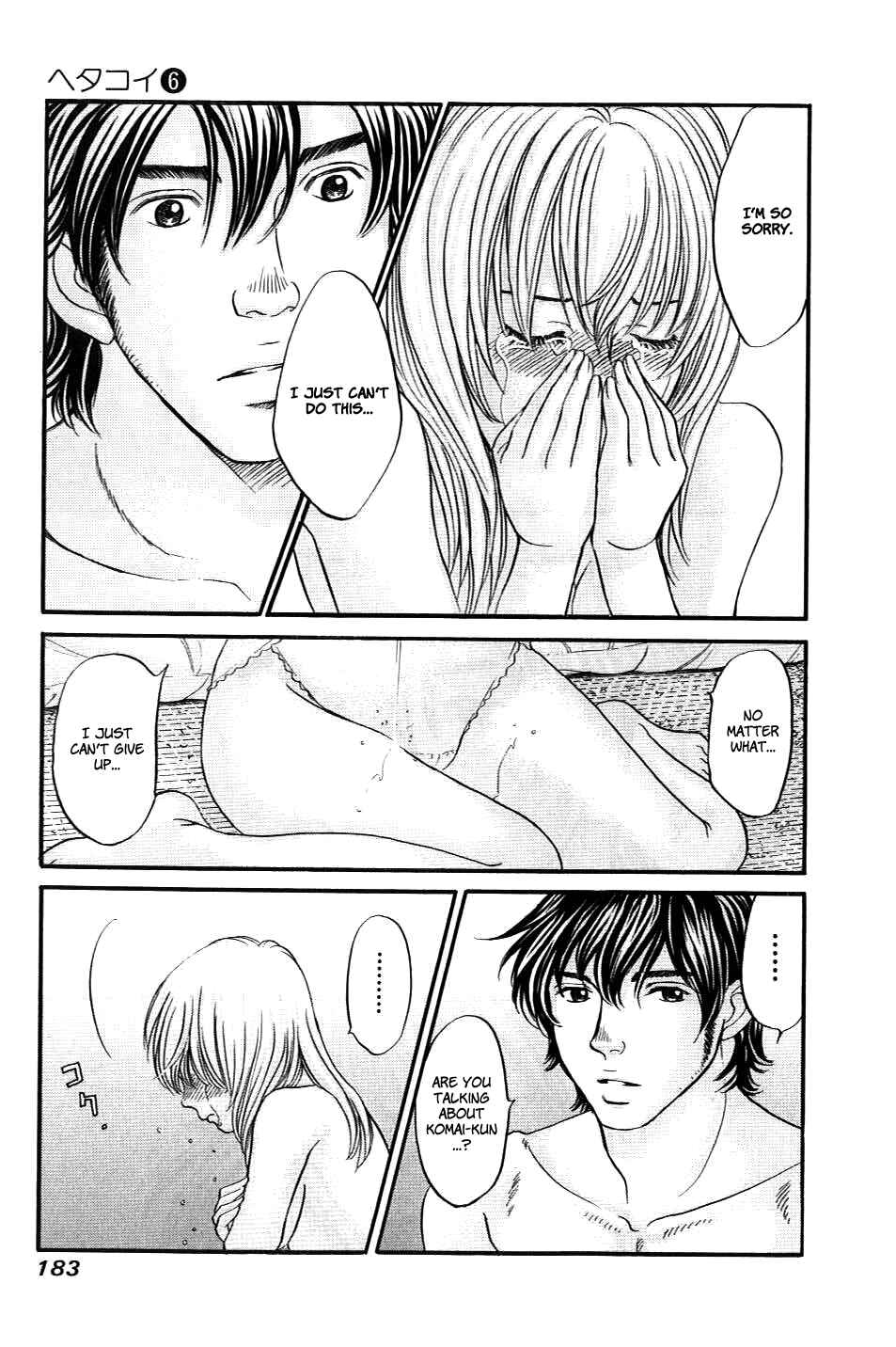 Page 14 Chapter 35 Hetakoi