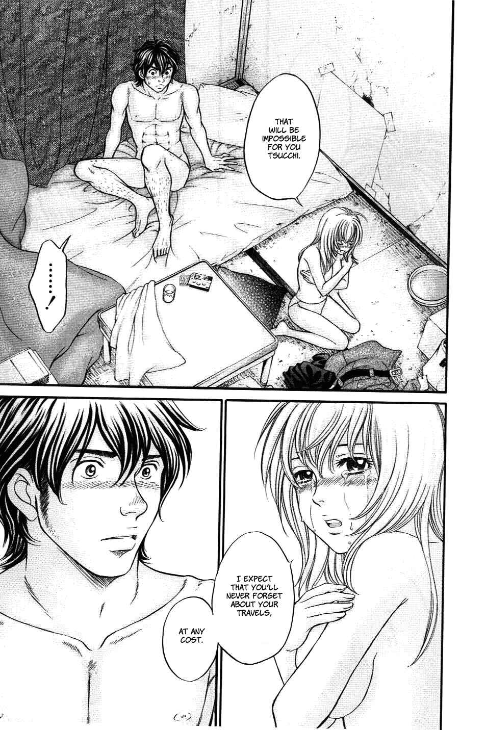 Page 16 Chapter 35 Hetakoi