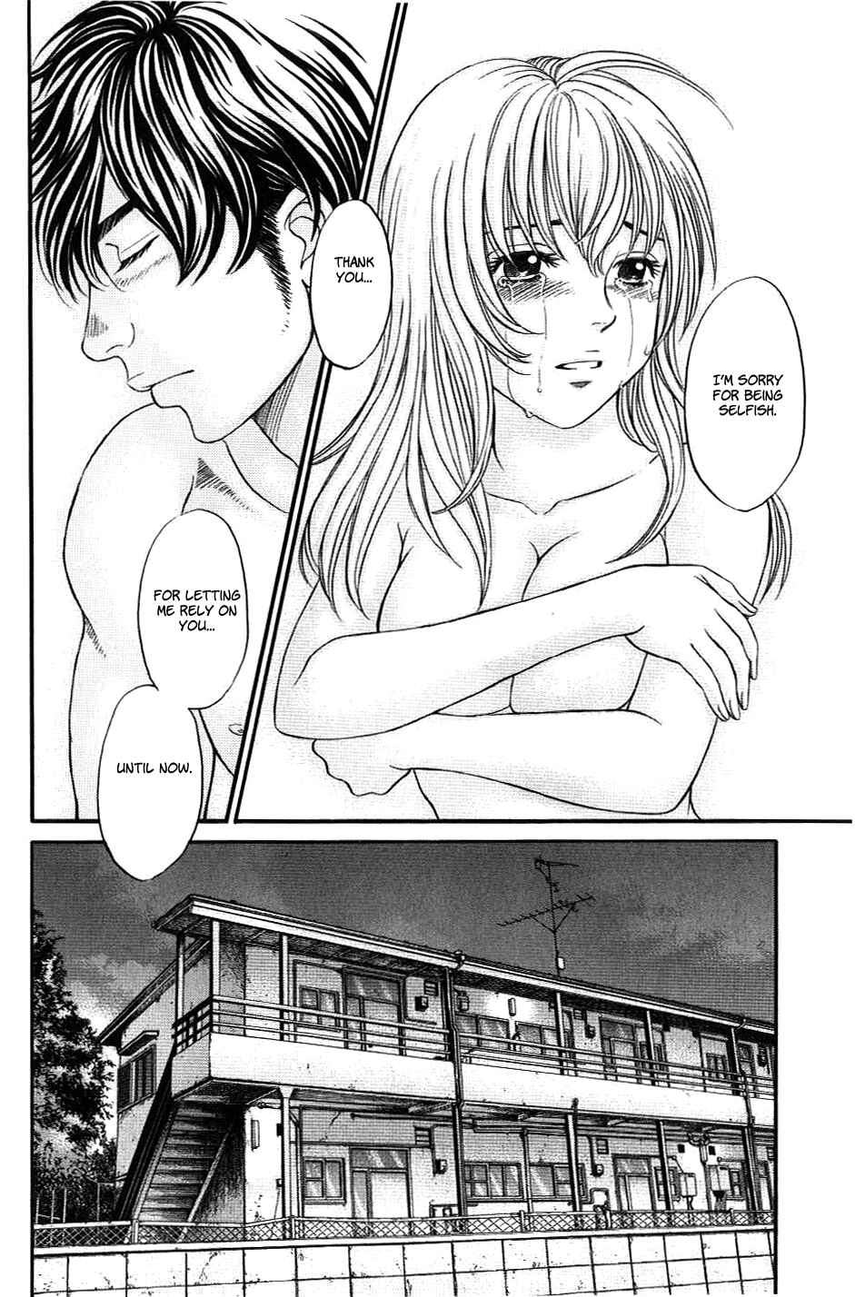 Page 19 Chapter 35 Hetakoi