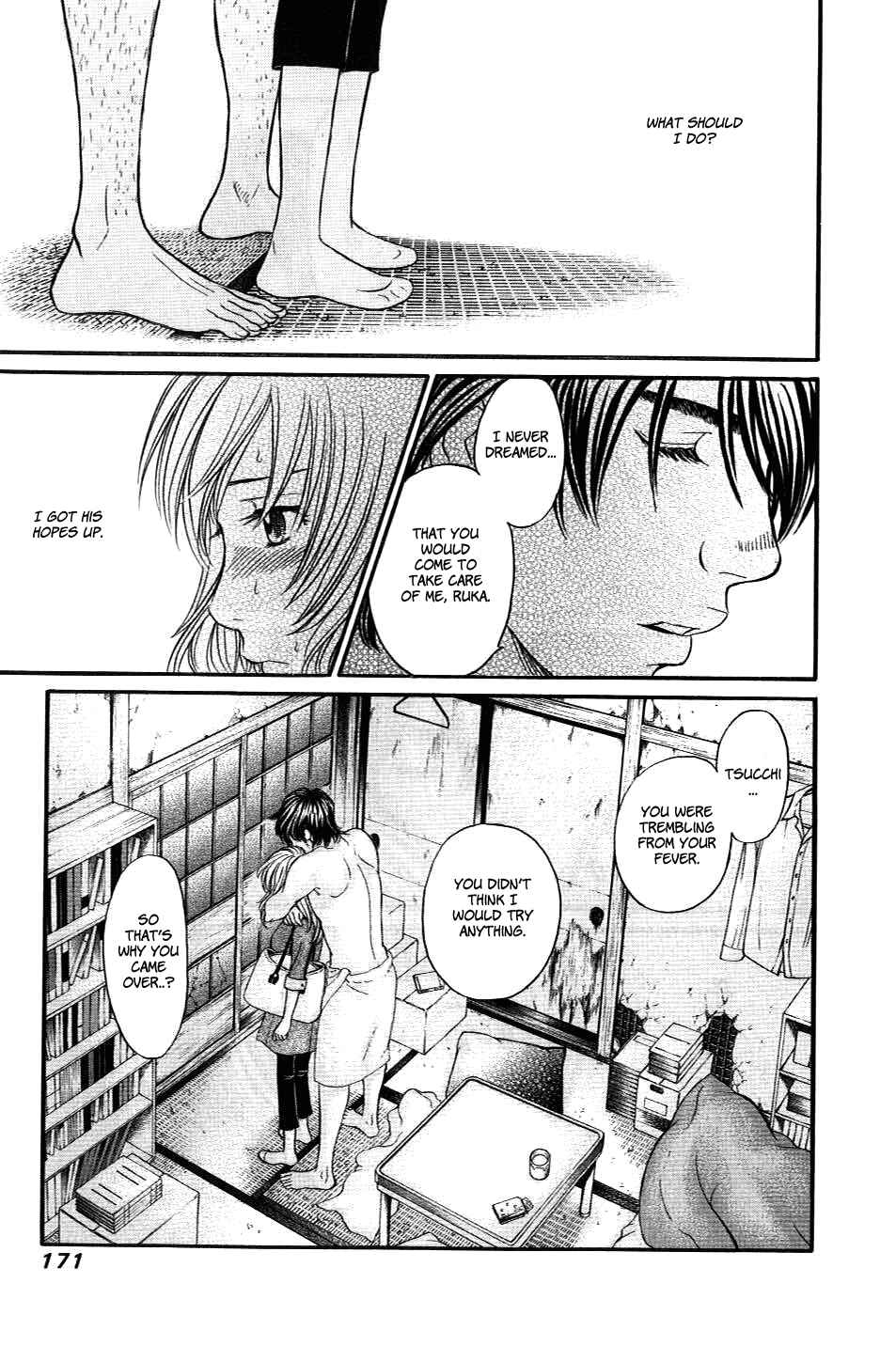 Page 2 Chapter 35 Hetakoi