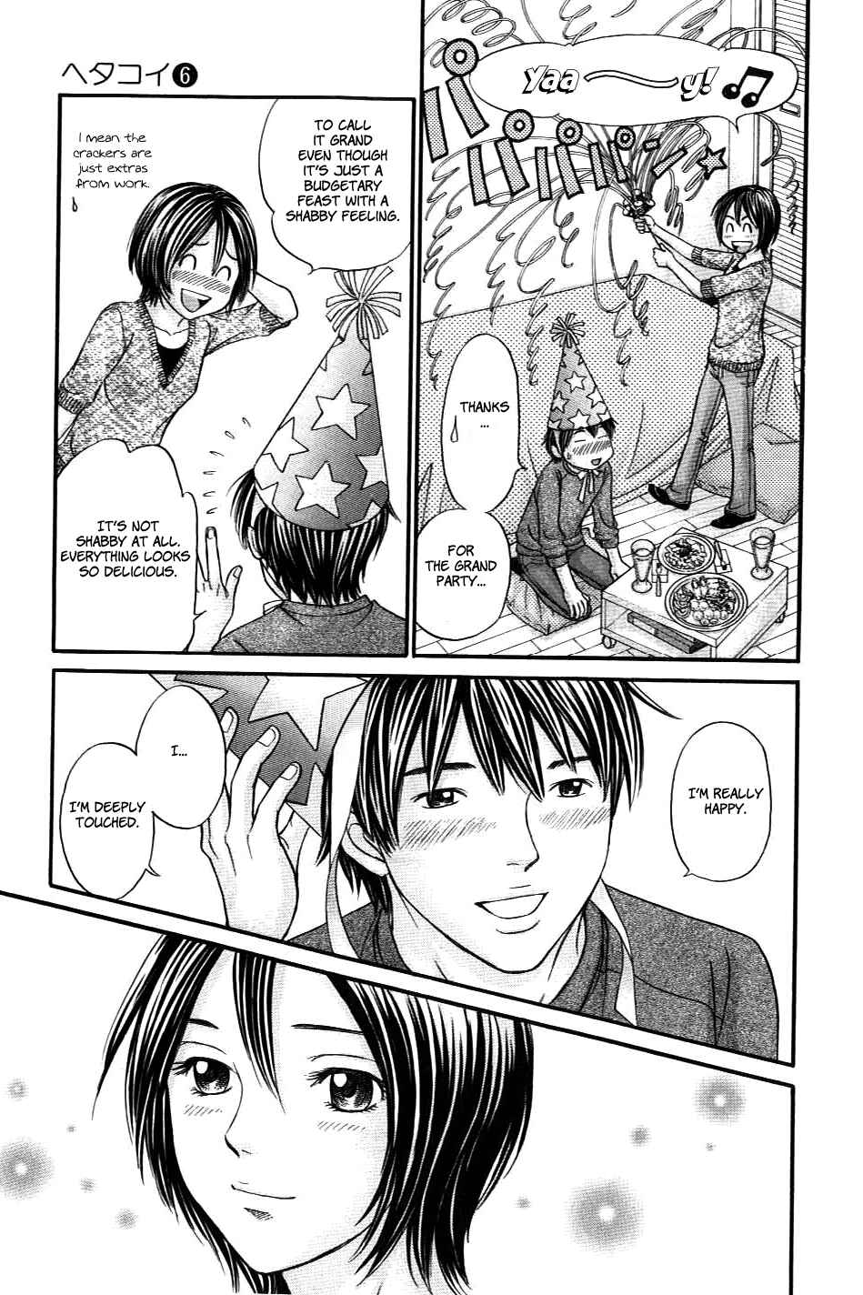 Page 22 Chapter 35 Hetakoi