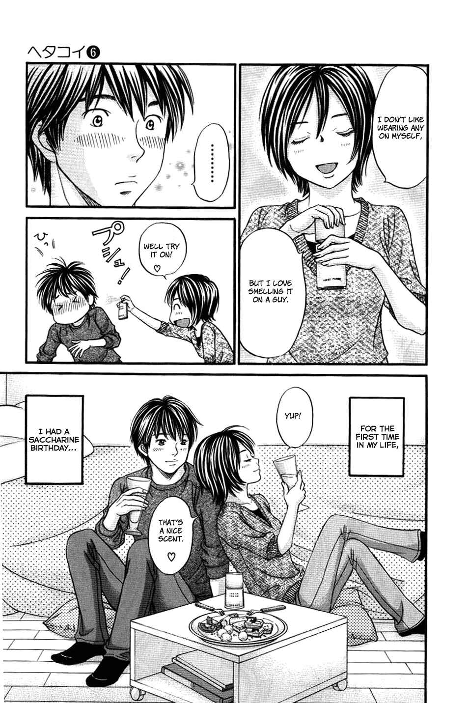 Page 26 Chapter 35 Hetakoi