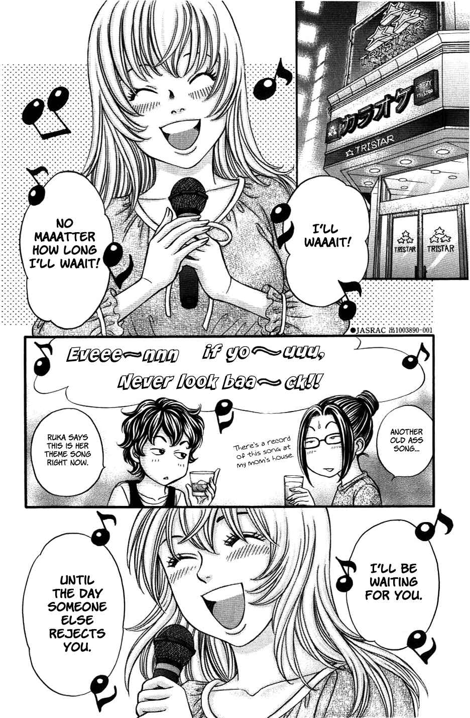 Page 27 Chapter 35 Hetakoi