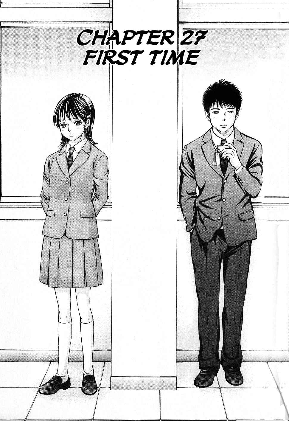 Page 1 Chapter 27 Hetakoi