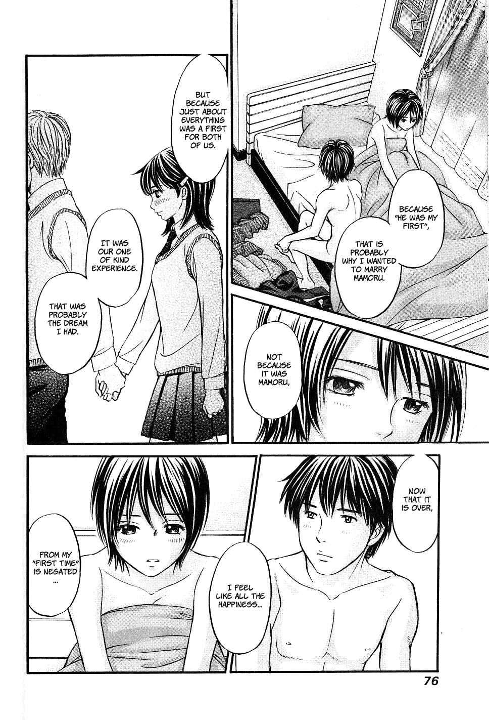 Page 10 Chapter 27 Hetakoi