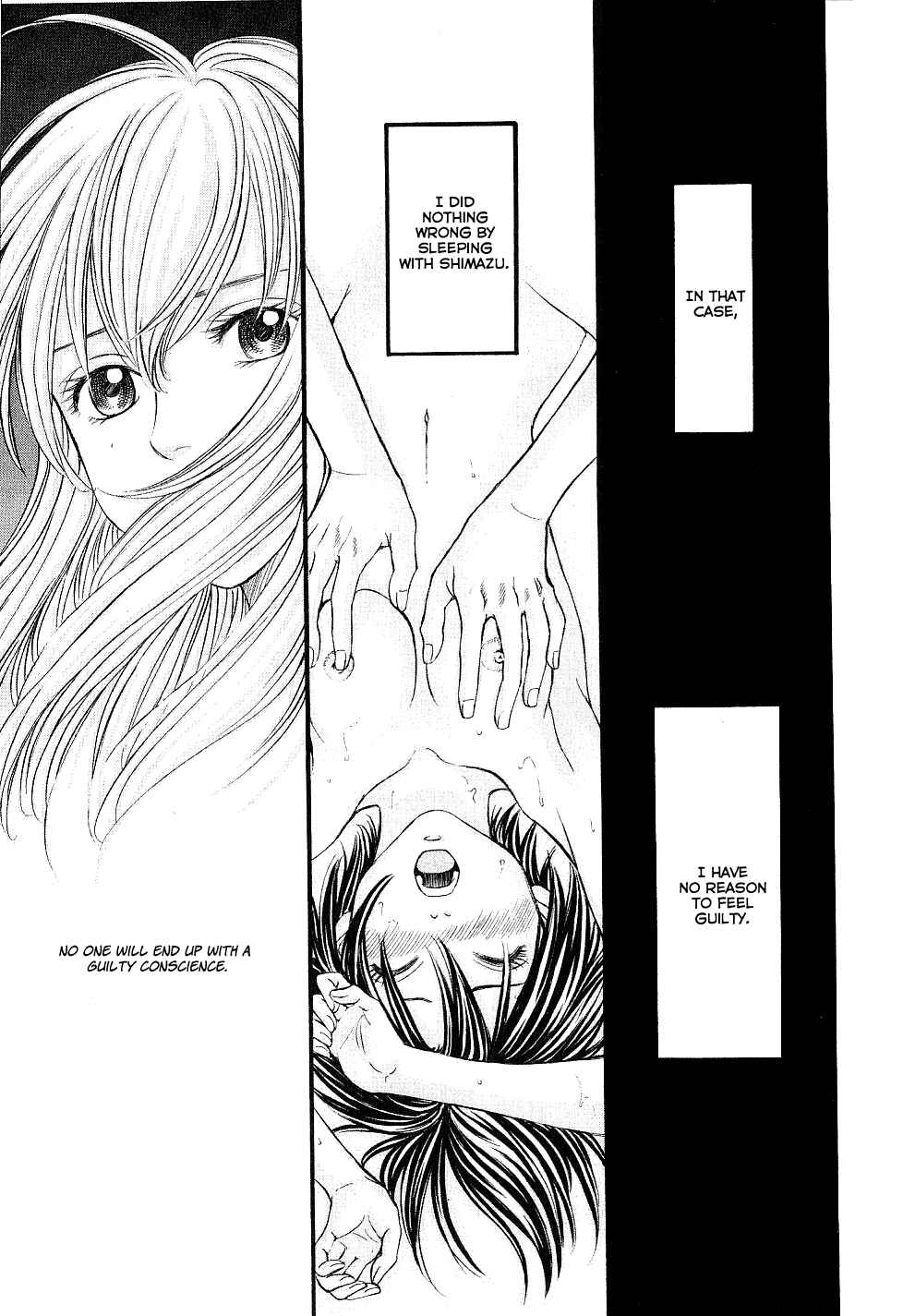 Page 15 Chapter 27 Hetakoi