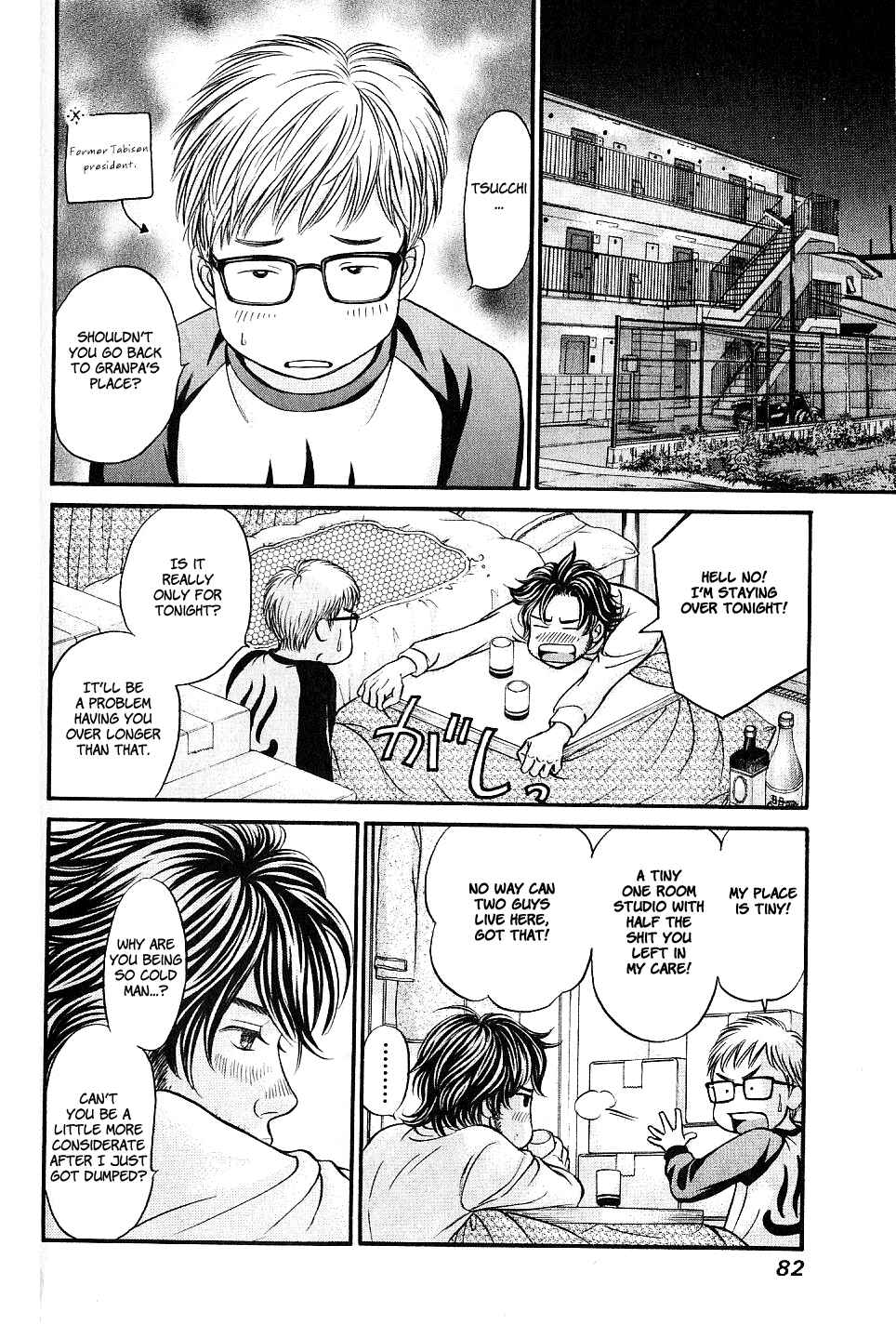 Page 16 Chapter 27 Hetakoi