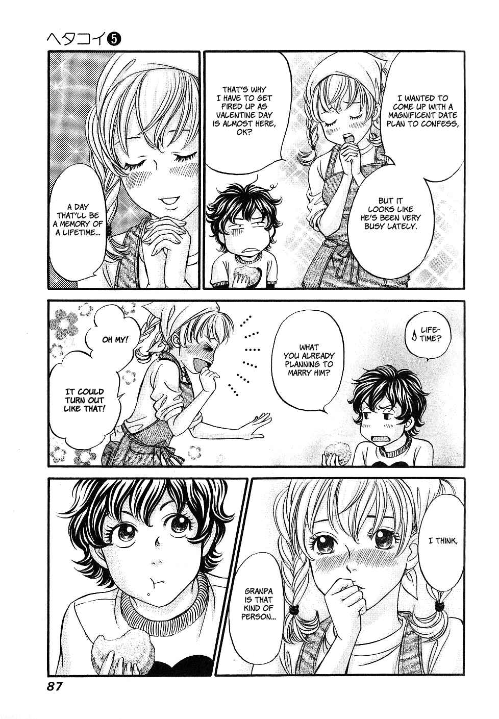 Page 21 Chapter 27 Hetakoi