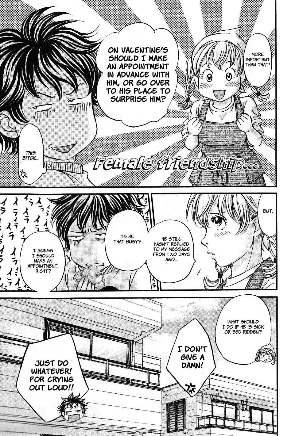 Page 23 Chapter 27 Hetakoi