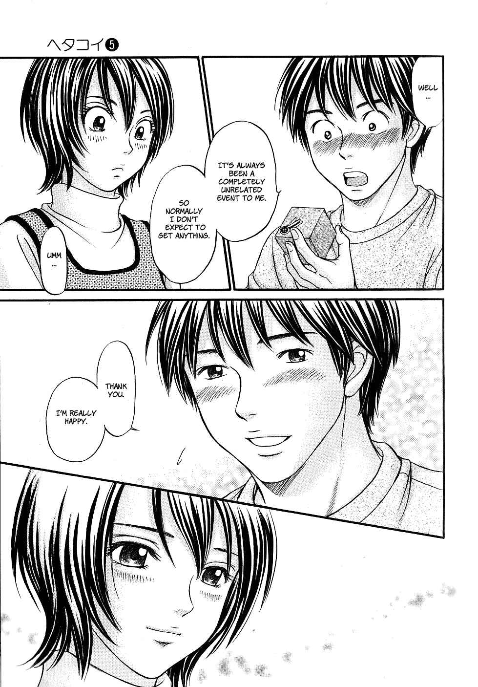 Page 29 Chapter 27 Hetakoi
