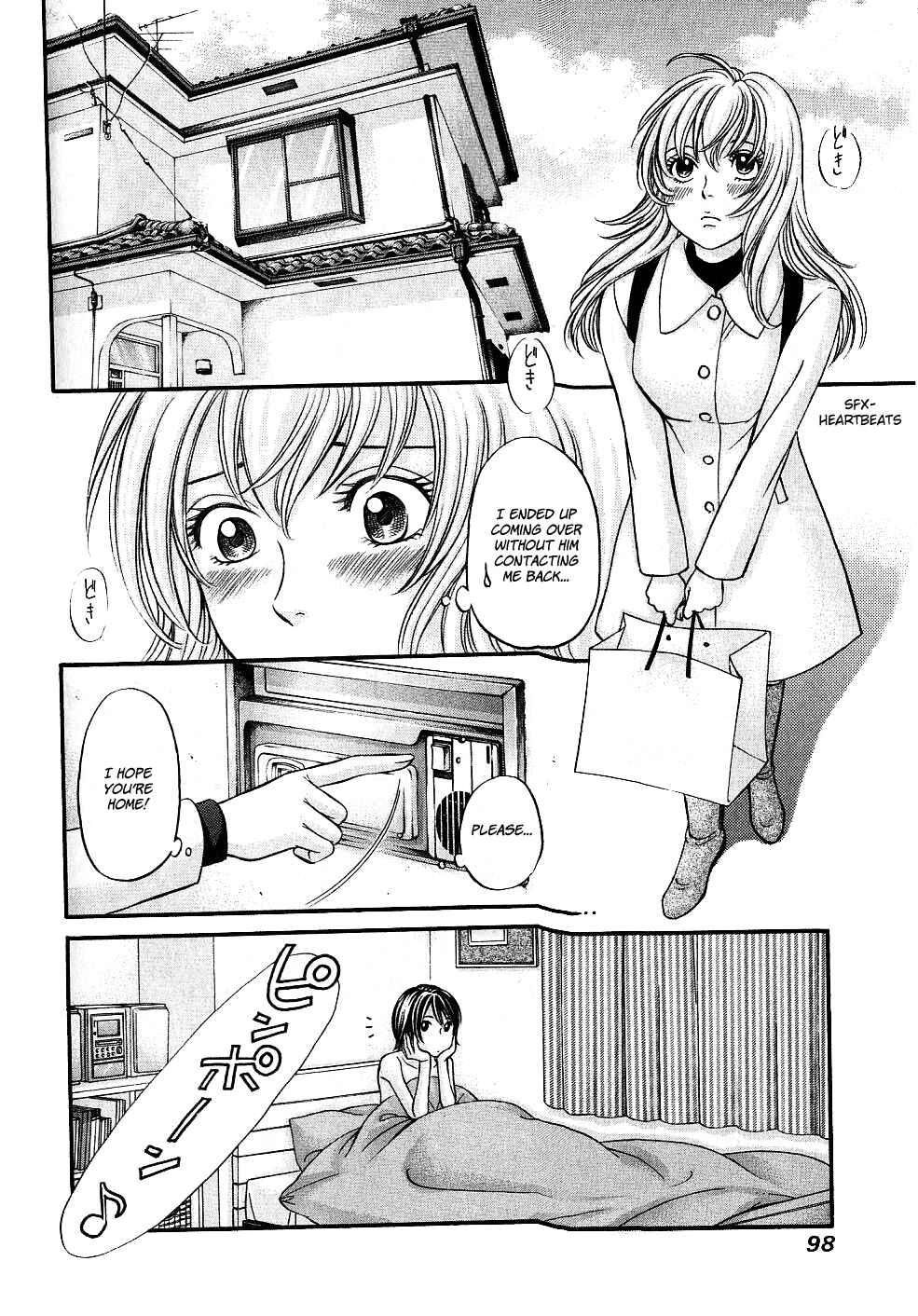 Page 32 Chapter 27 Hetakoi