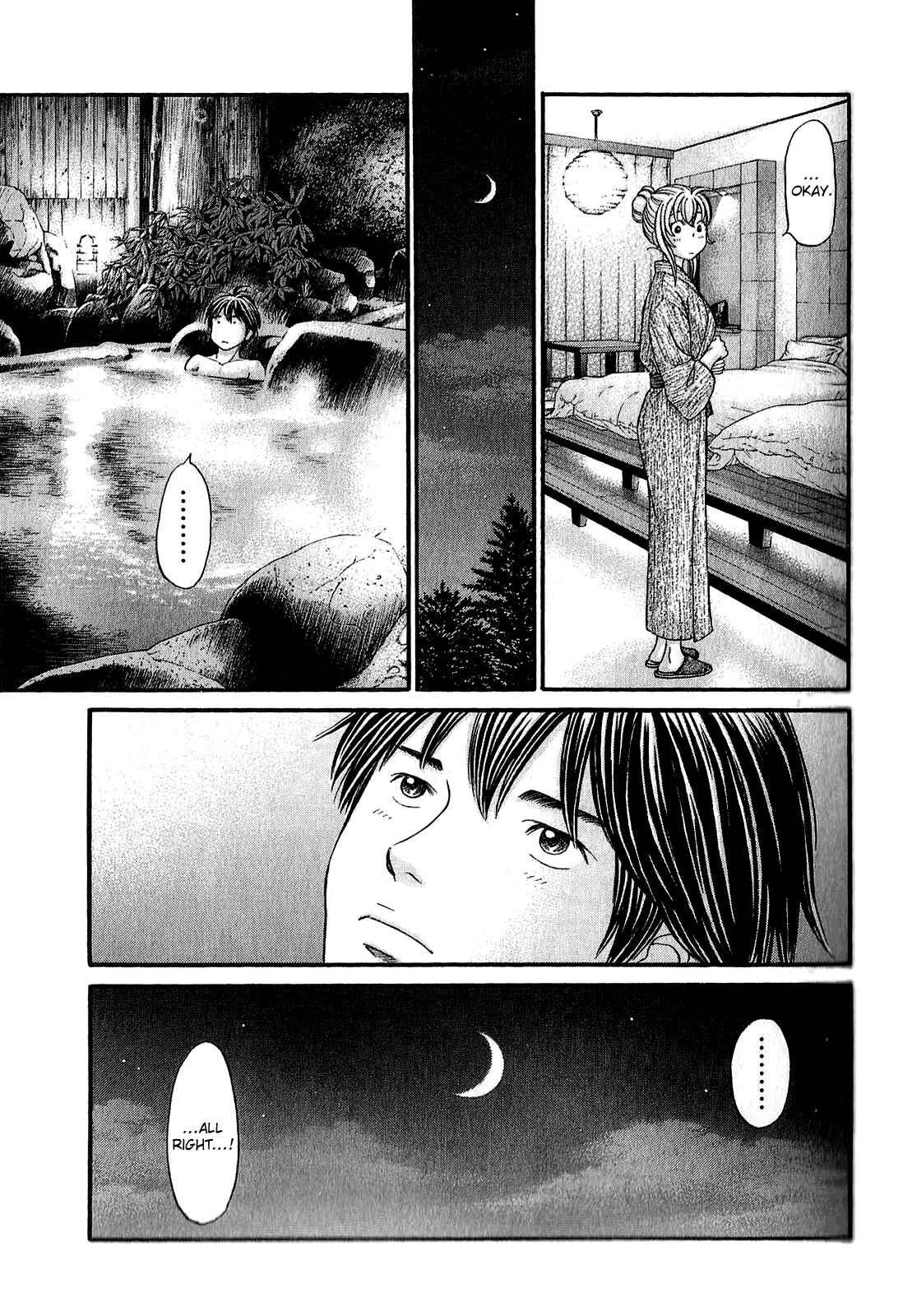 Page 11 Chapter 58 Hetakoi