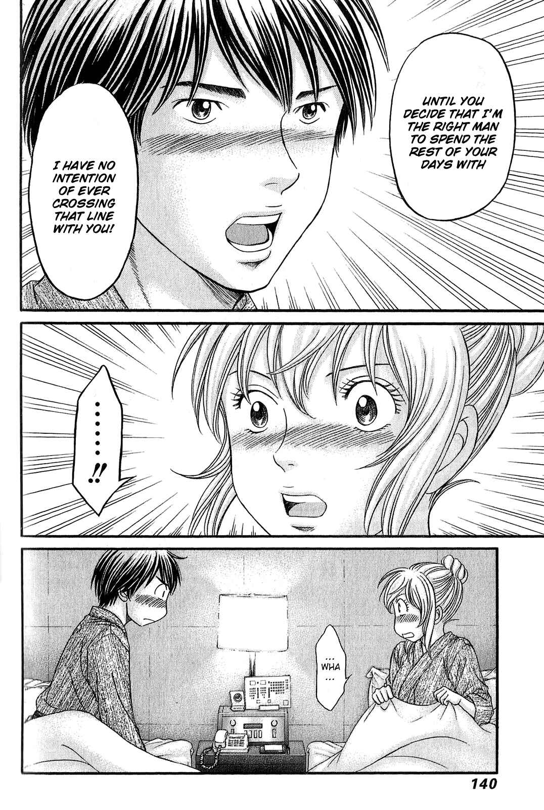 Page 14 Chapter 58 Hetakoi