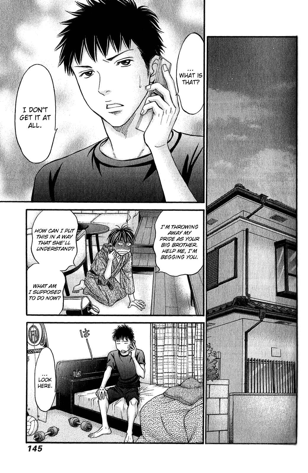 Page 19 Chapter 58 Hetakoi