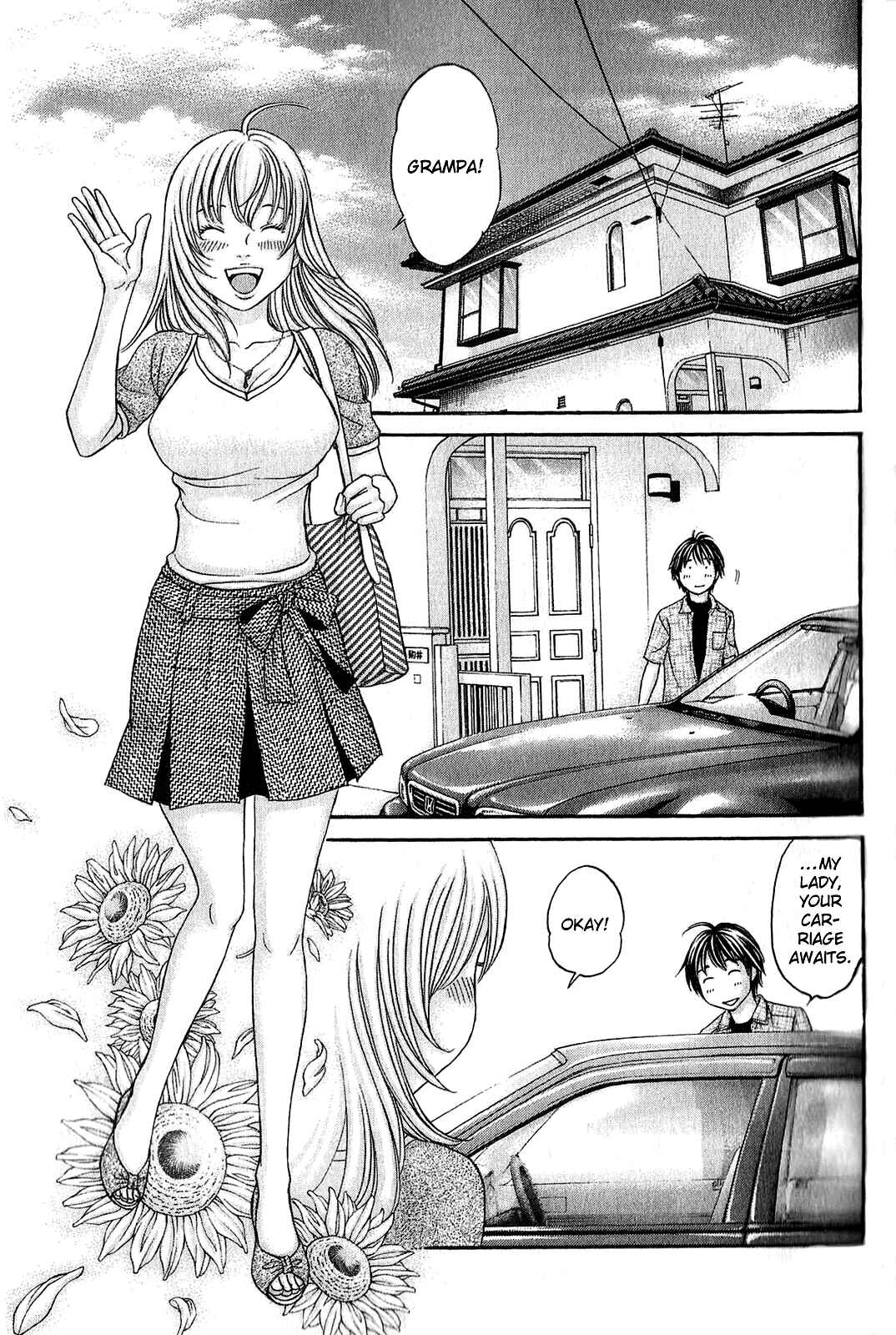 Page 5 Chapter 58 Hetakoi