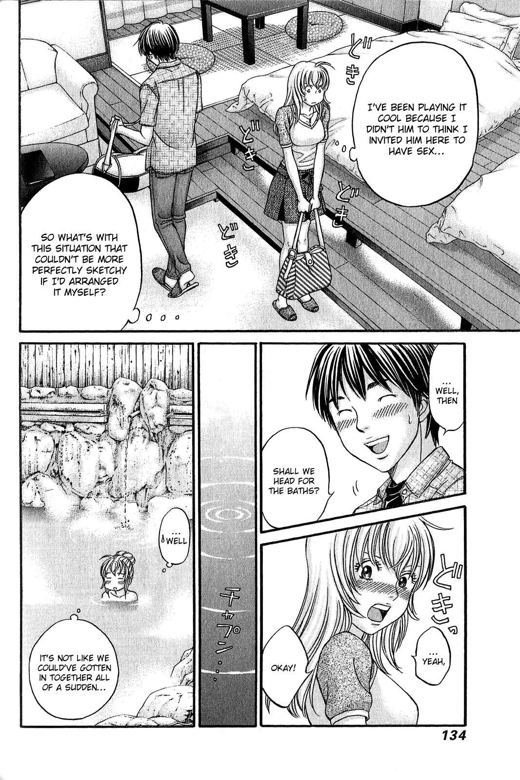 Page 8 Chapter 58 Hetakoi