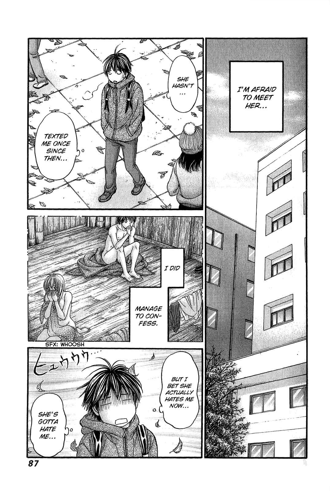 Page 20 Chapter 56 Hetakoi