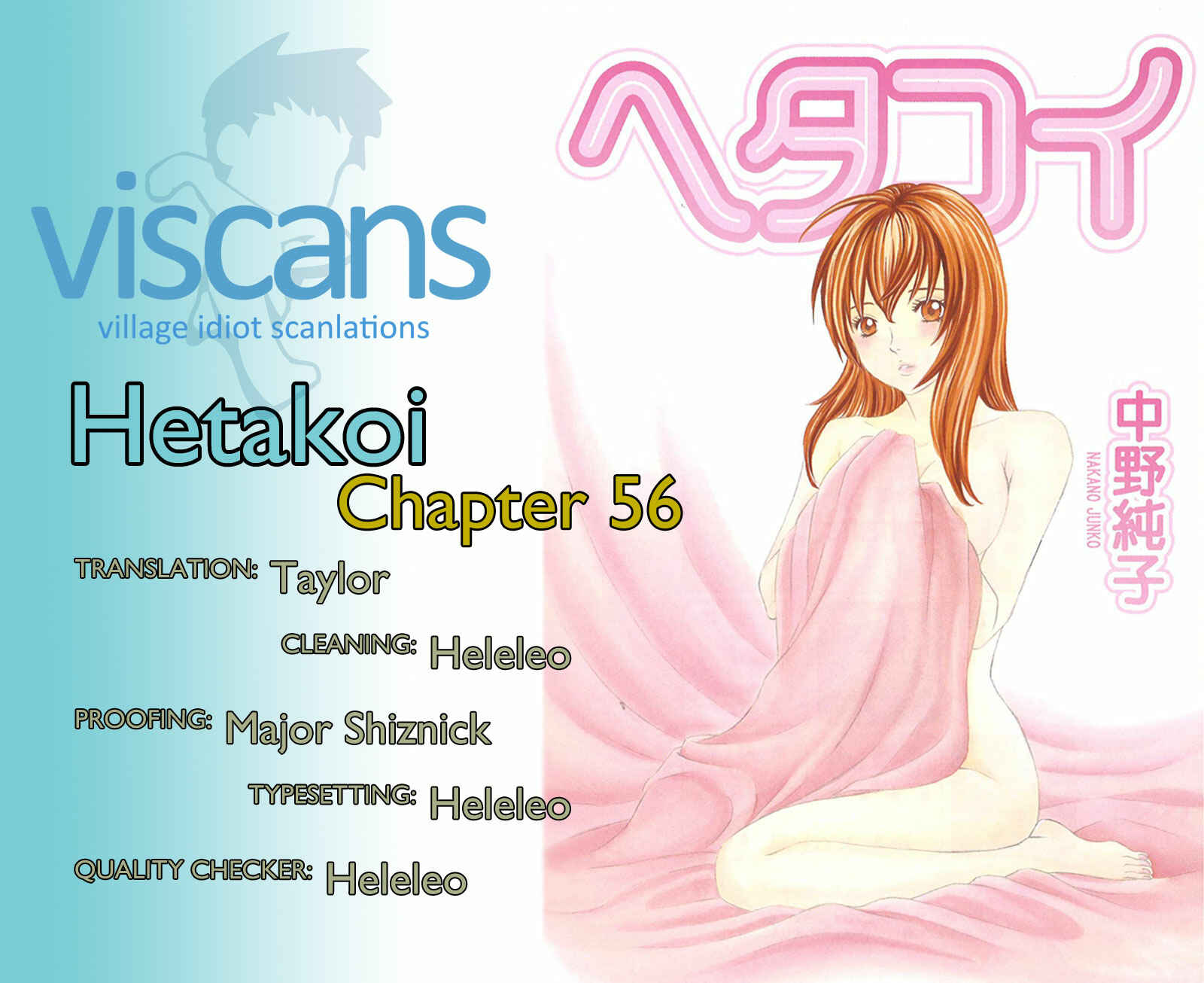 Page 34 Chapter 56 Hetakoi