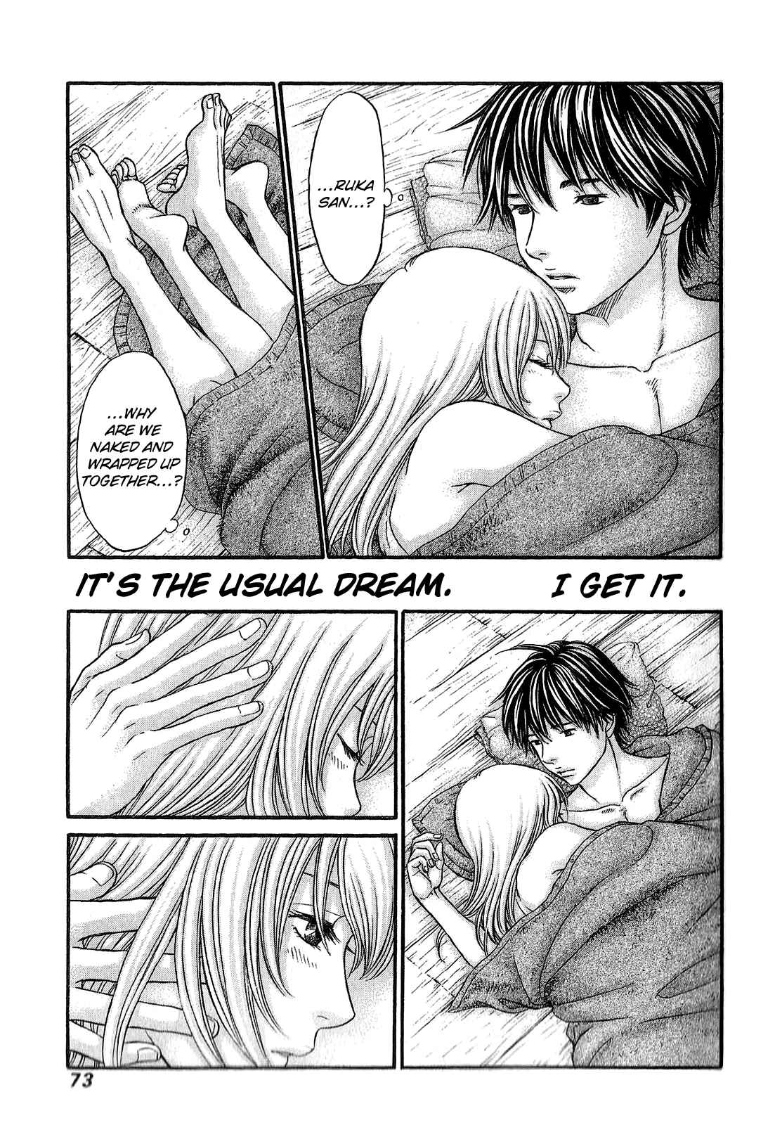 Page 6 Chapter 56 Hetakoi