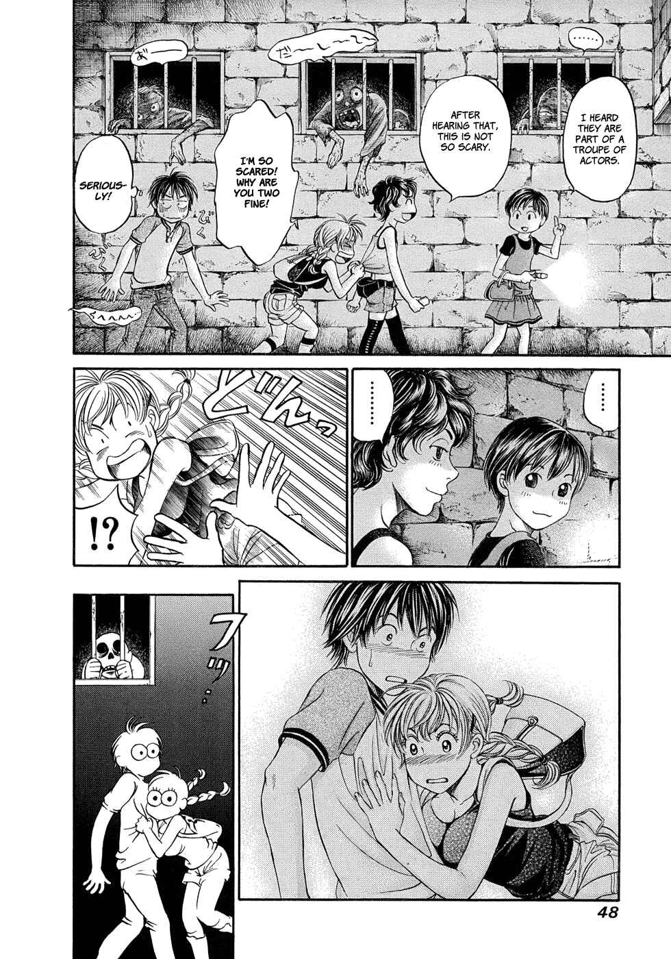 Page 14 Chapter 8 Hetakoi