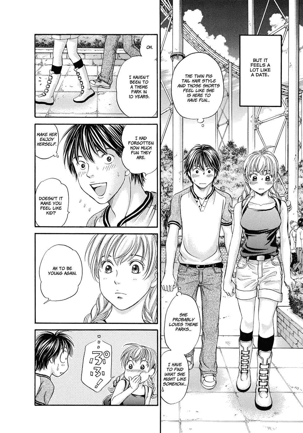 Page 20 Chapter 8 Hetakoi