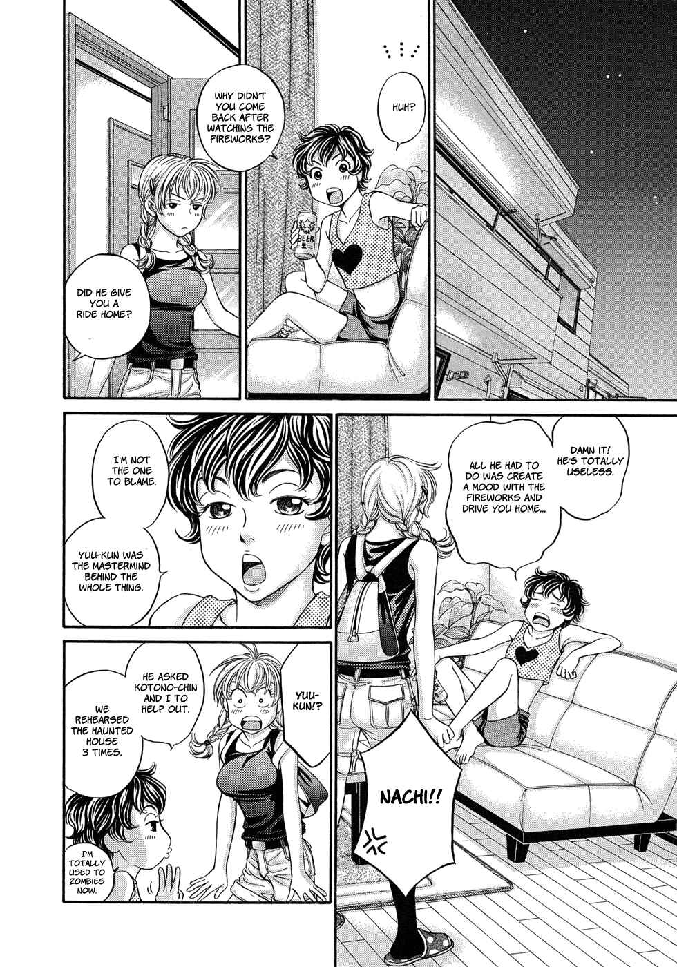 Page 30 Chapter 8 Hetakoi