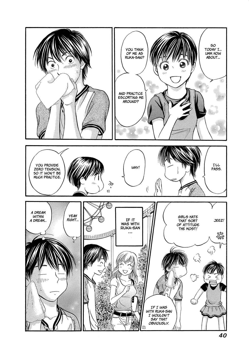 Page 6 Chapter 8 Hetakoi