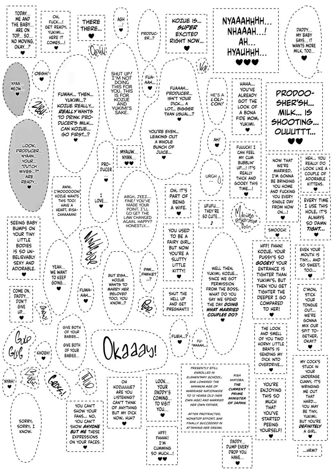 Page 34 Chapter Unknown_4d66 April Fools Collection 2024 (NSFW)