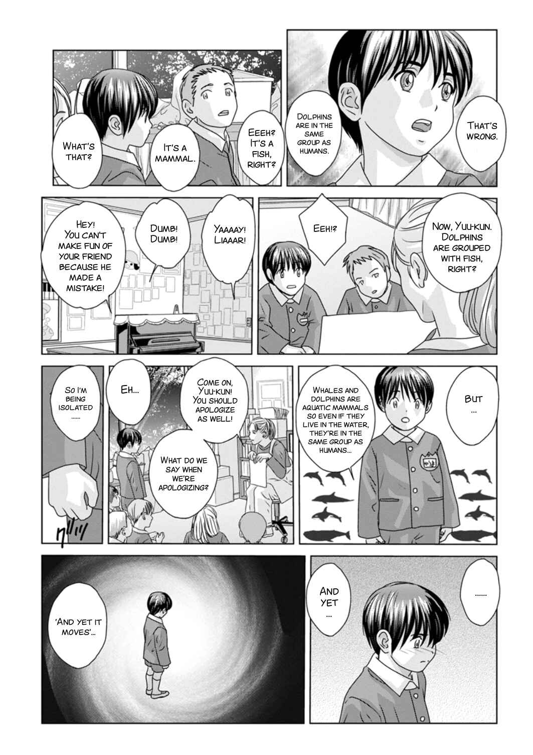Page 8 Chapter 7 TEEN XXX