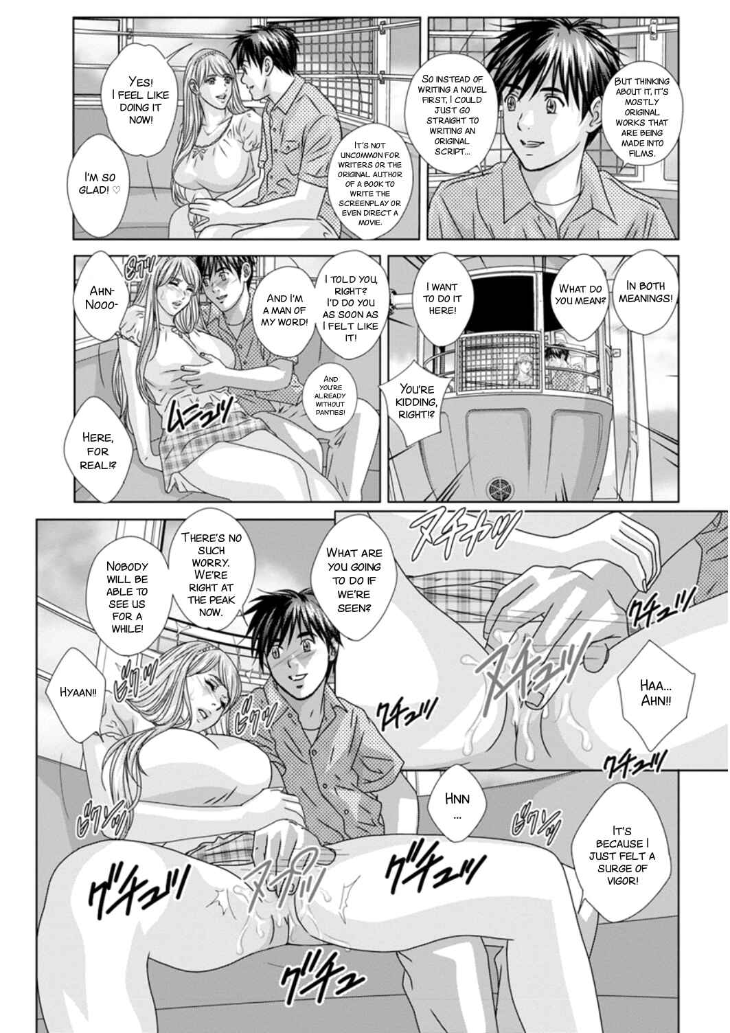 Page 13 Chapter 9 TEEN XXX