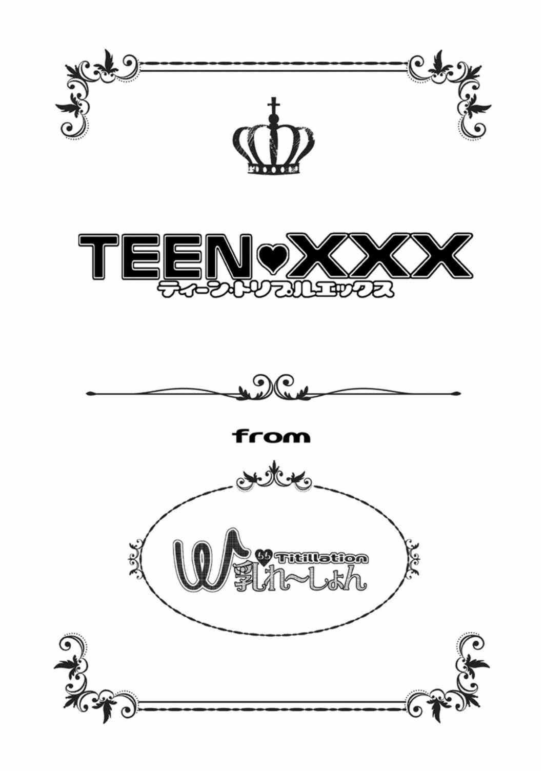 Page 19 Chapter 10 TEEN XXX