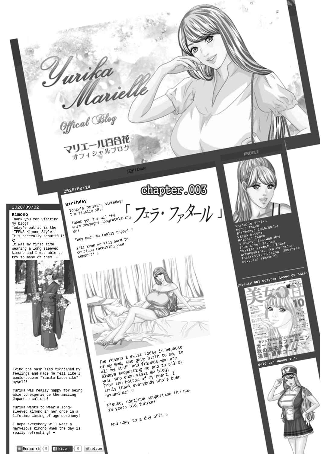 Page 1 Chapter 3 TEEN XXX