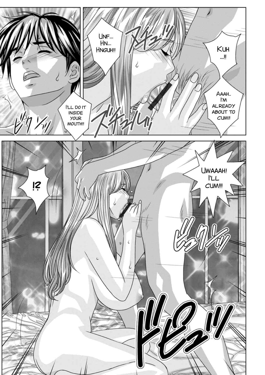 Page 15 Chapter 3 TEEN XXX