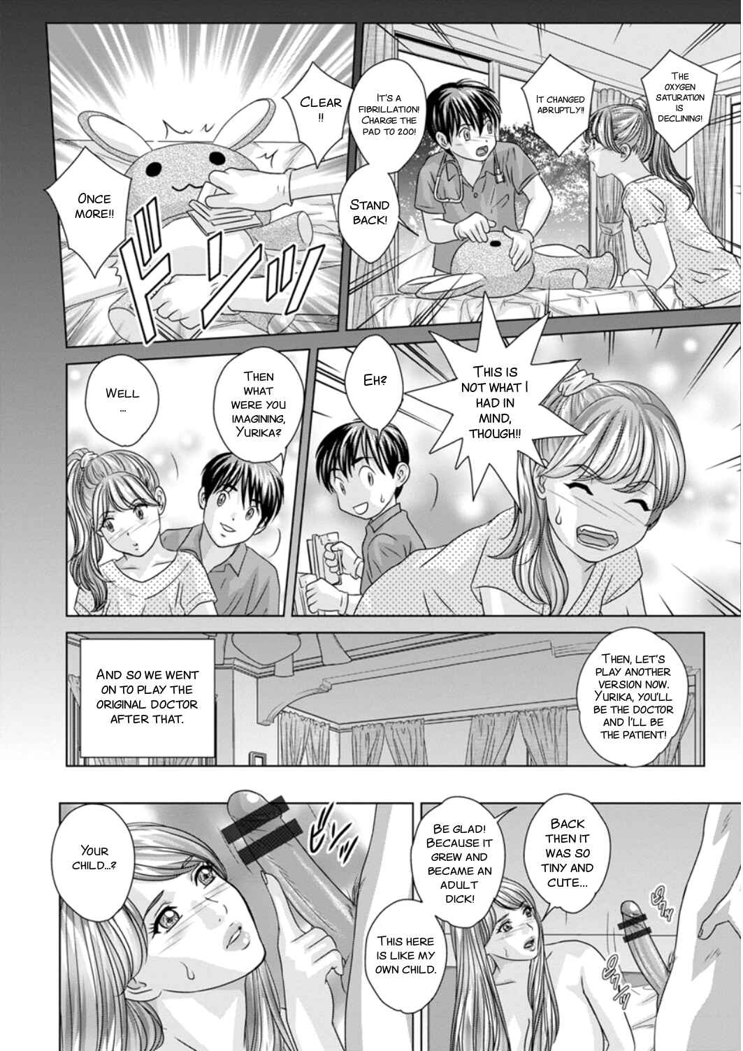 Page 6 Chapter 3 TEEN XXX