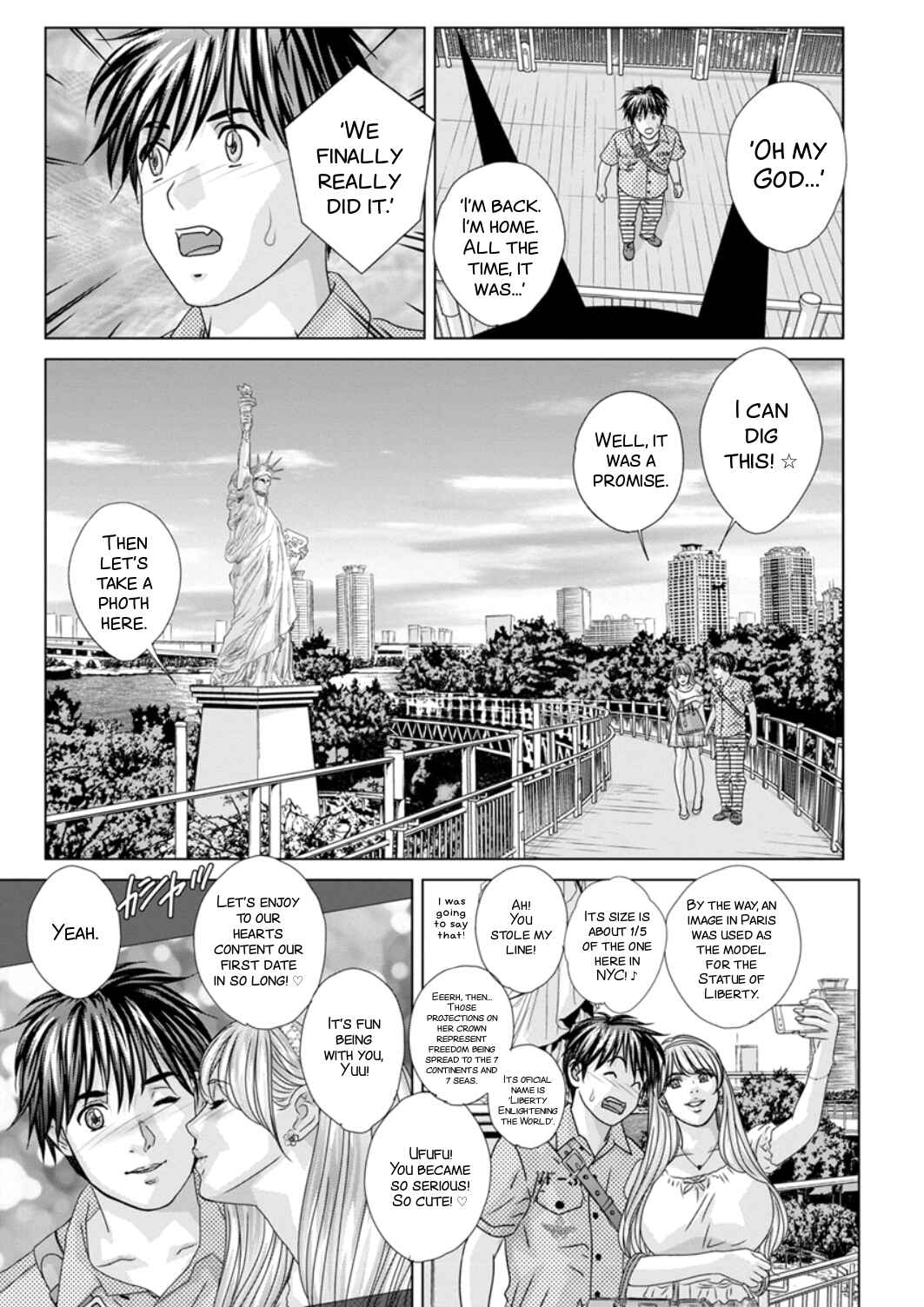 Page 3 Chapter 8 TEEN XXX