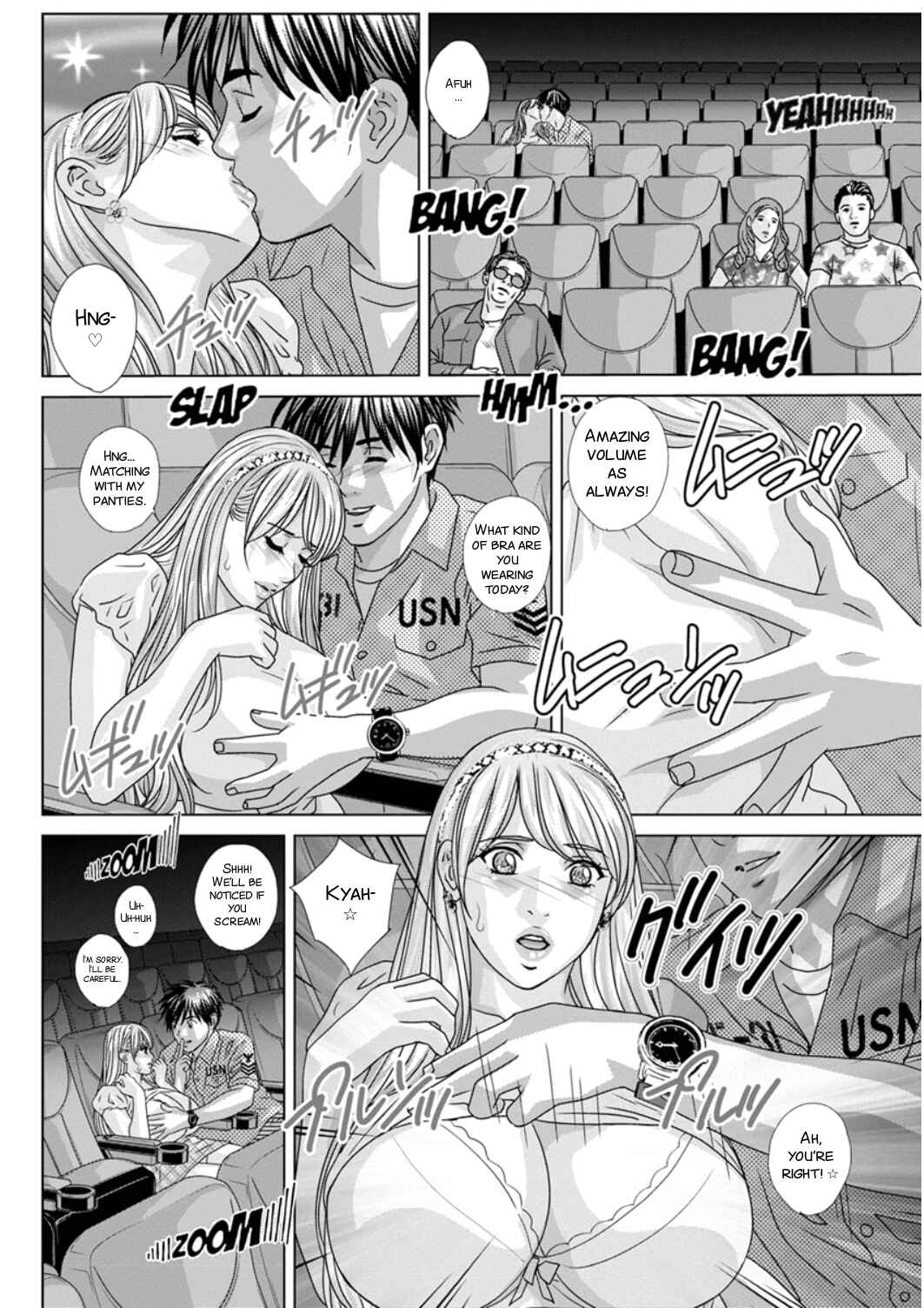 Page 8 Chapter 8 TEEN XXX
