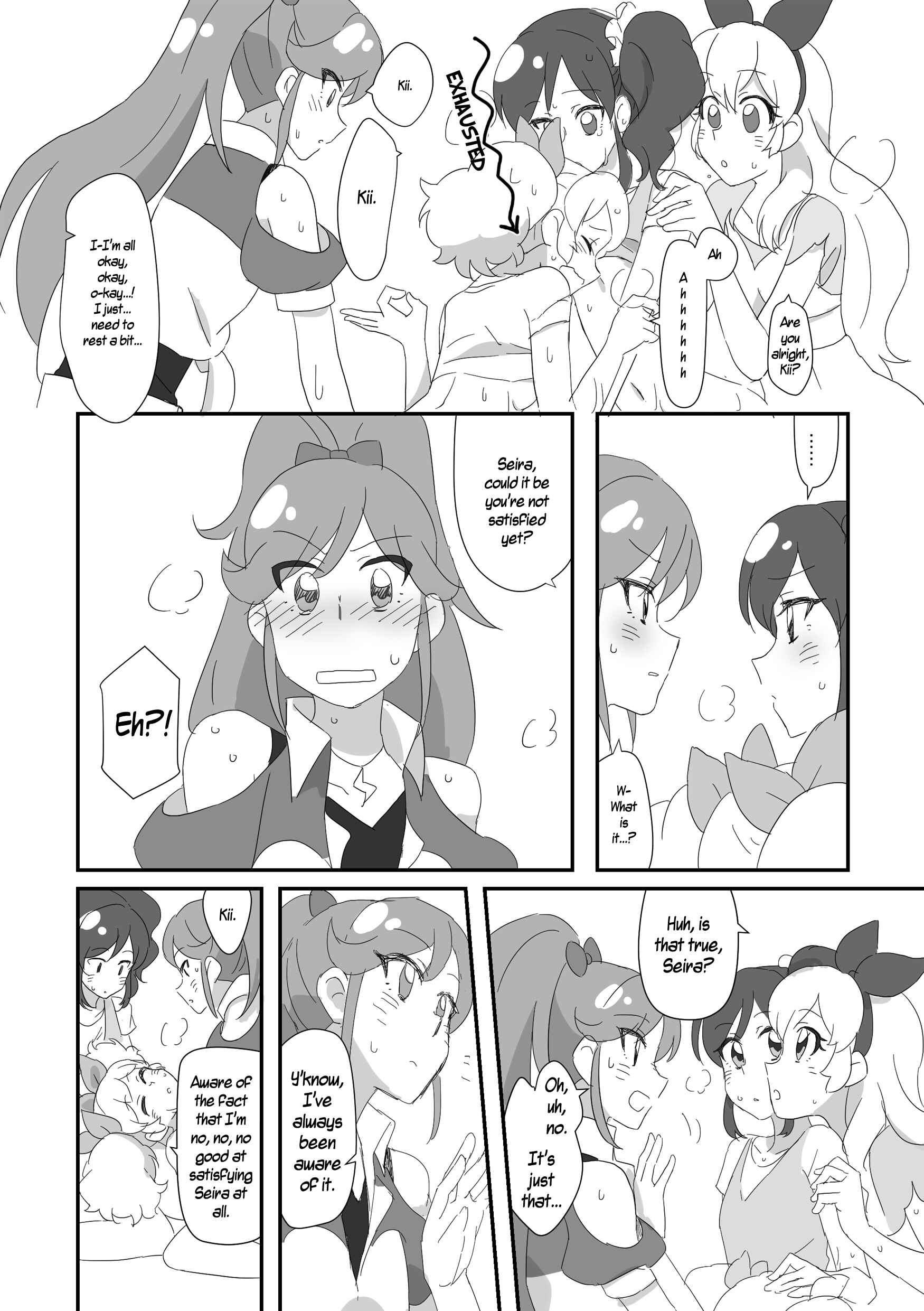 Page 12 Chapter Unknown_cef9 Aikatsu! - Tsubasa ni Jetto (Doujinshi)