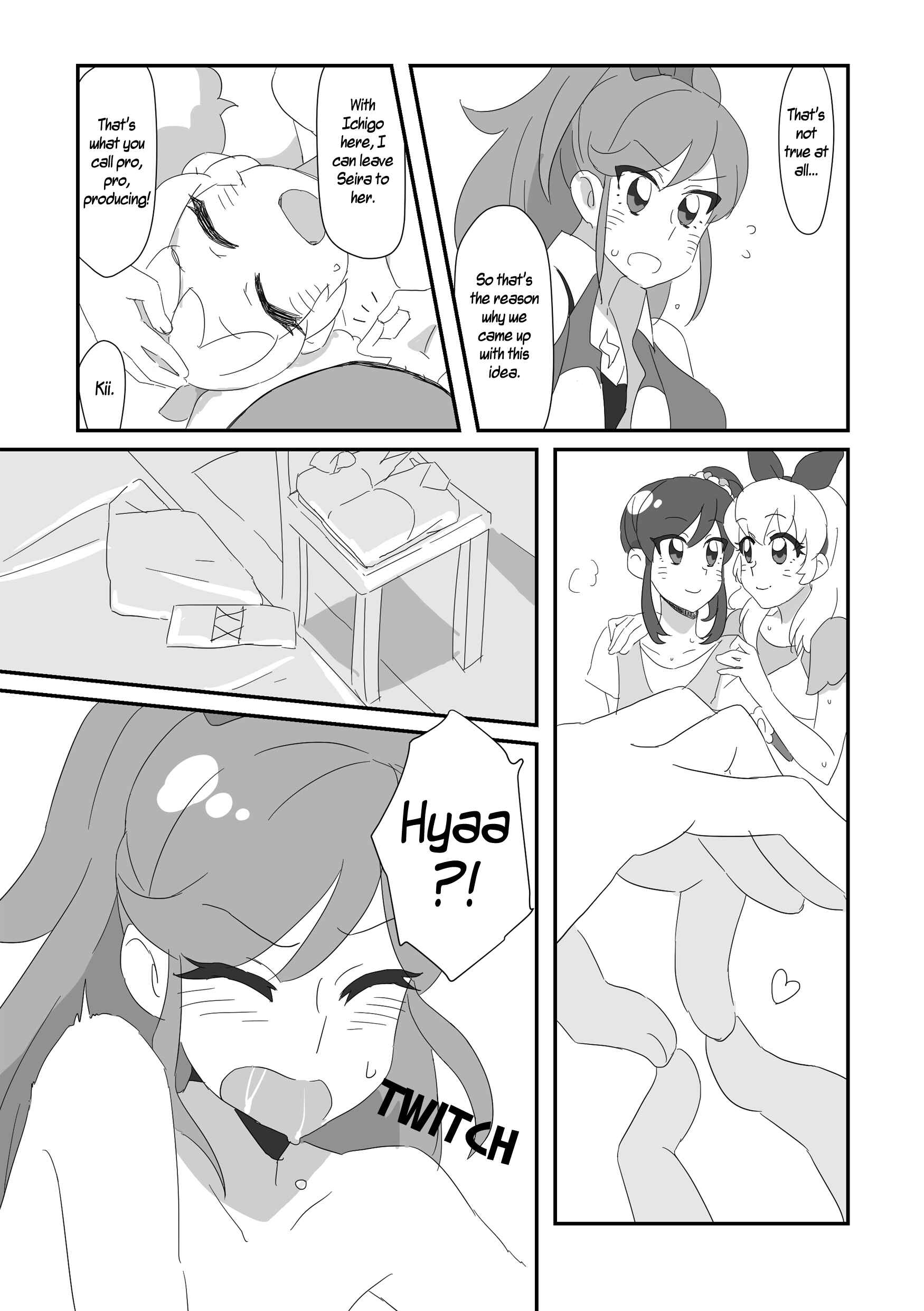 Page 13 Chapter Unknown_cef9 Aikatsu! - Tsubasa ni Jetto (Doujinshi)