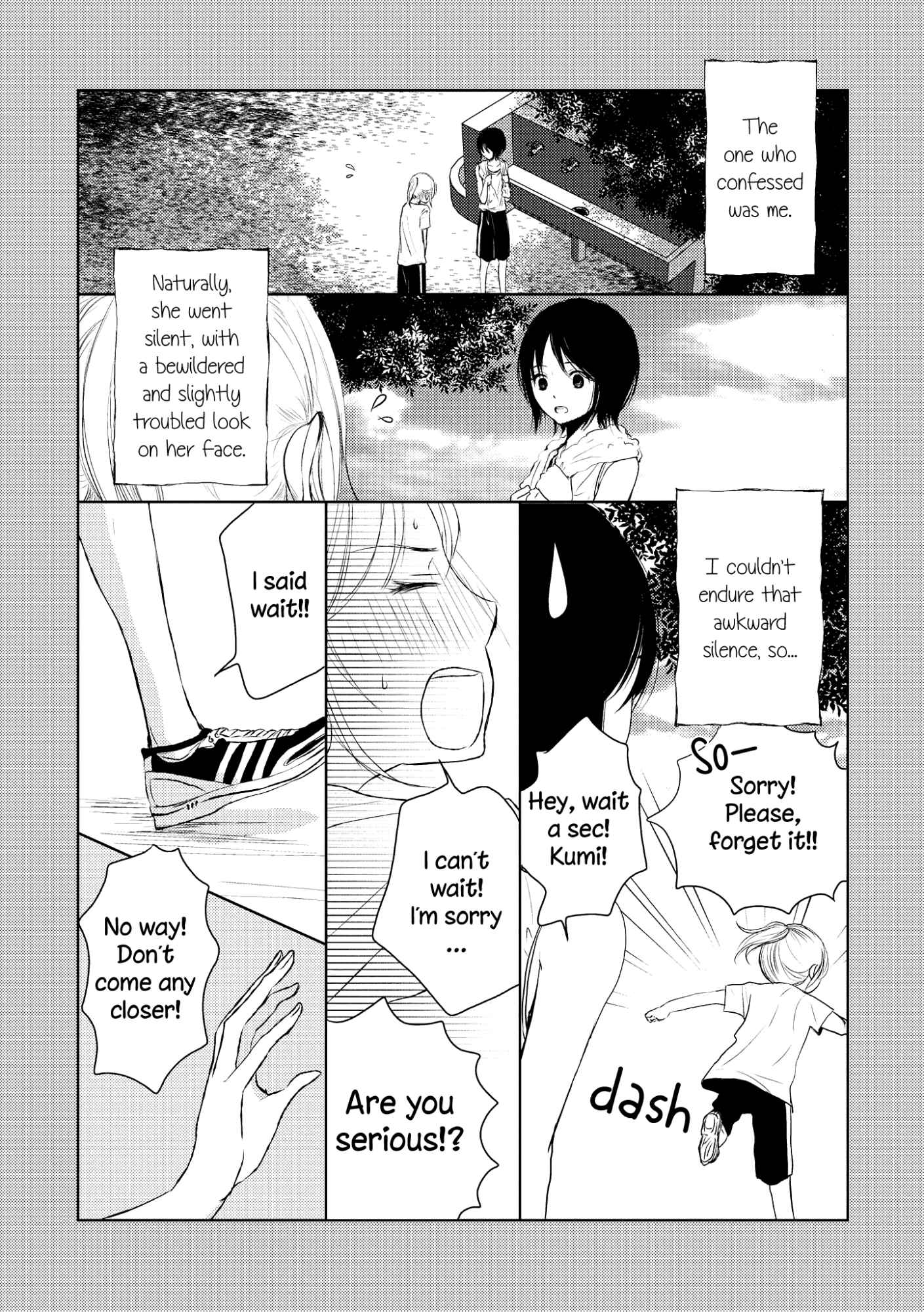 Page 3 Chapter 3 Akaneiro no Kisu wa Okujou de