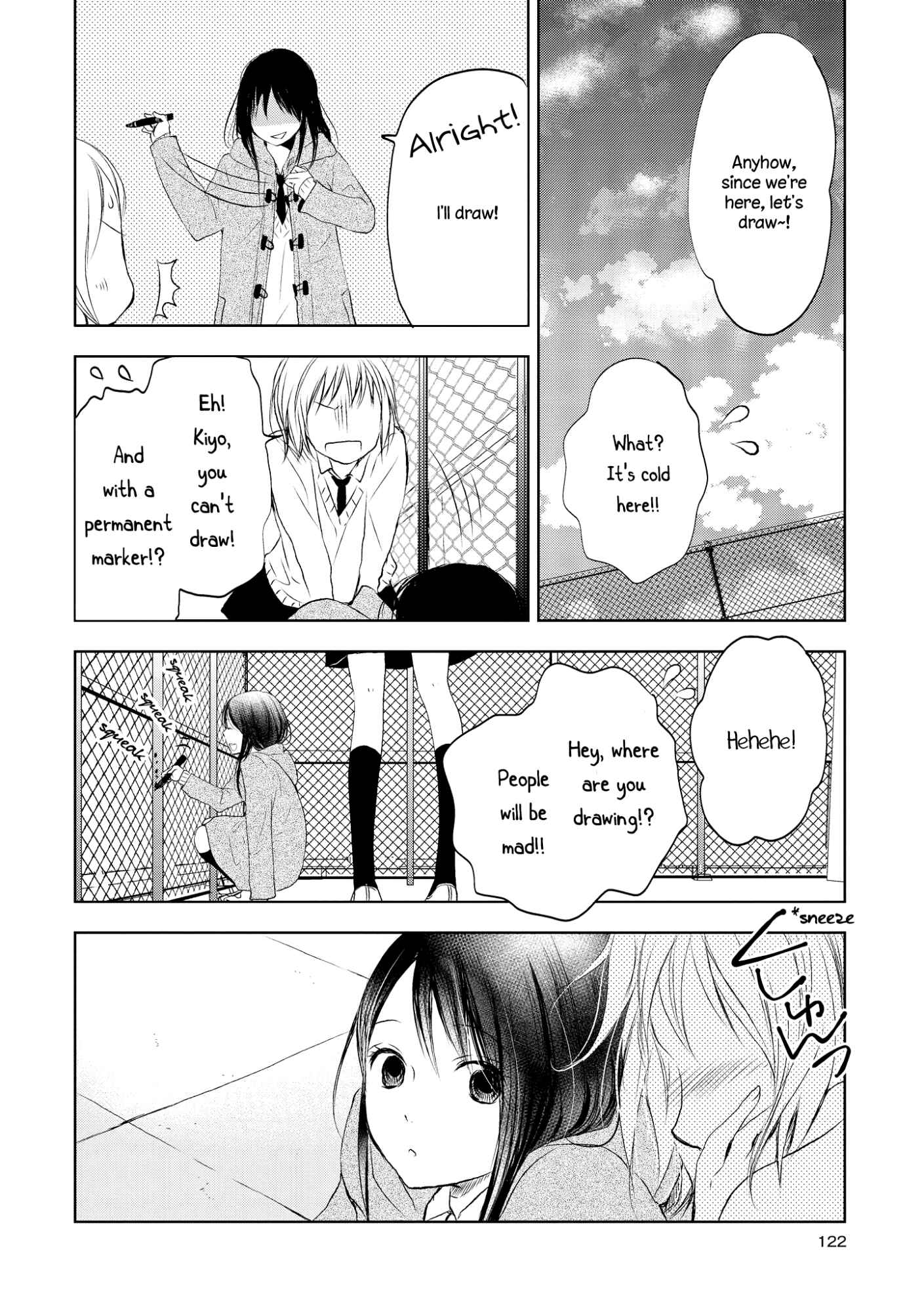 Page 12 Chapter 7 Akaneiro no Kisu wa Okujou de