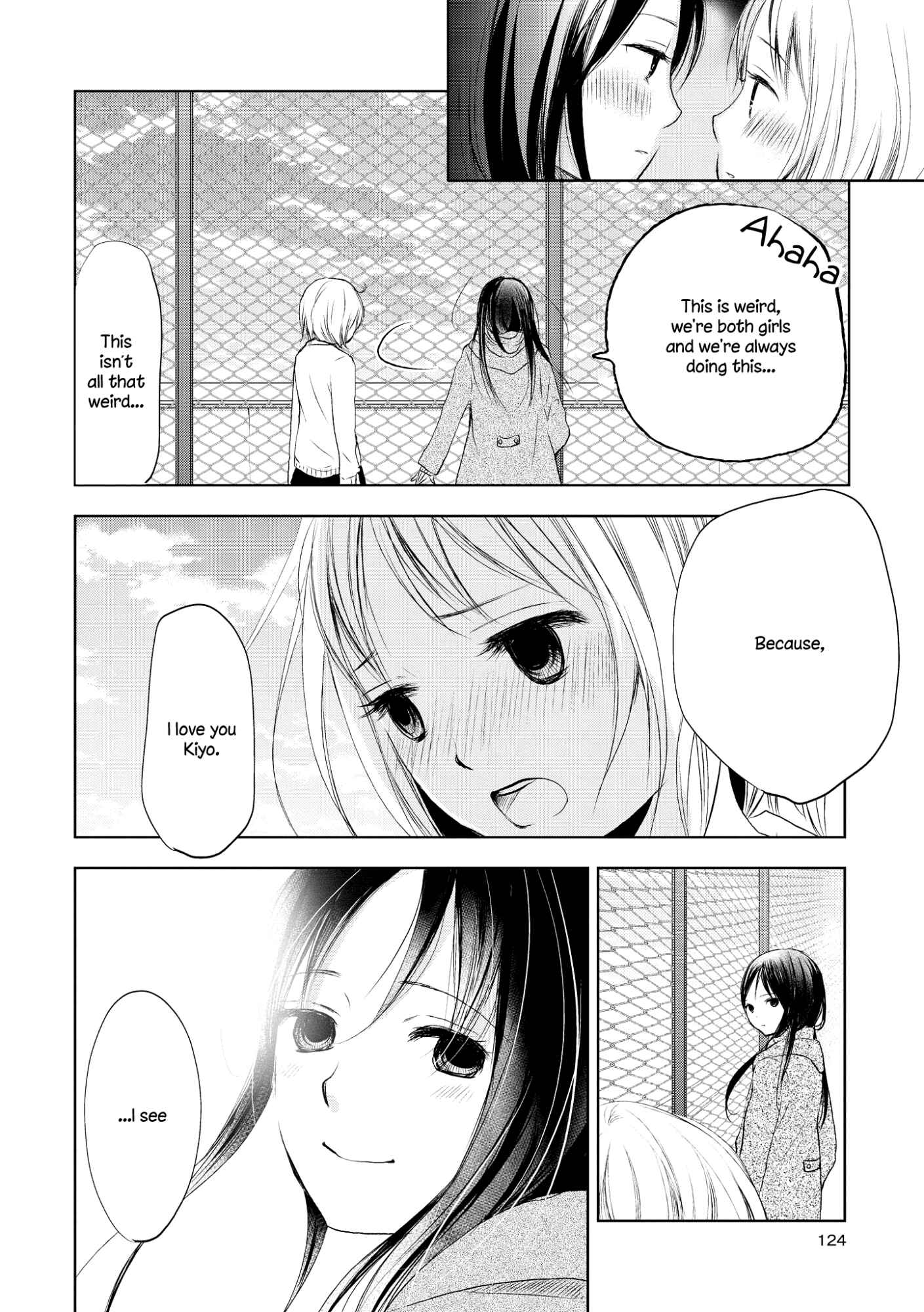 Page 14 Chapter 7 Akaneiro no Kisu wa Okujou de