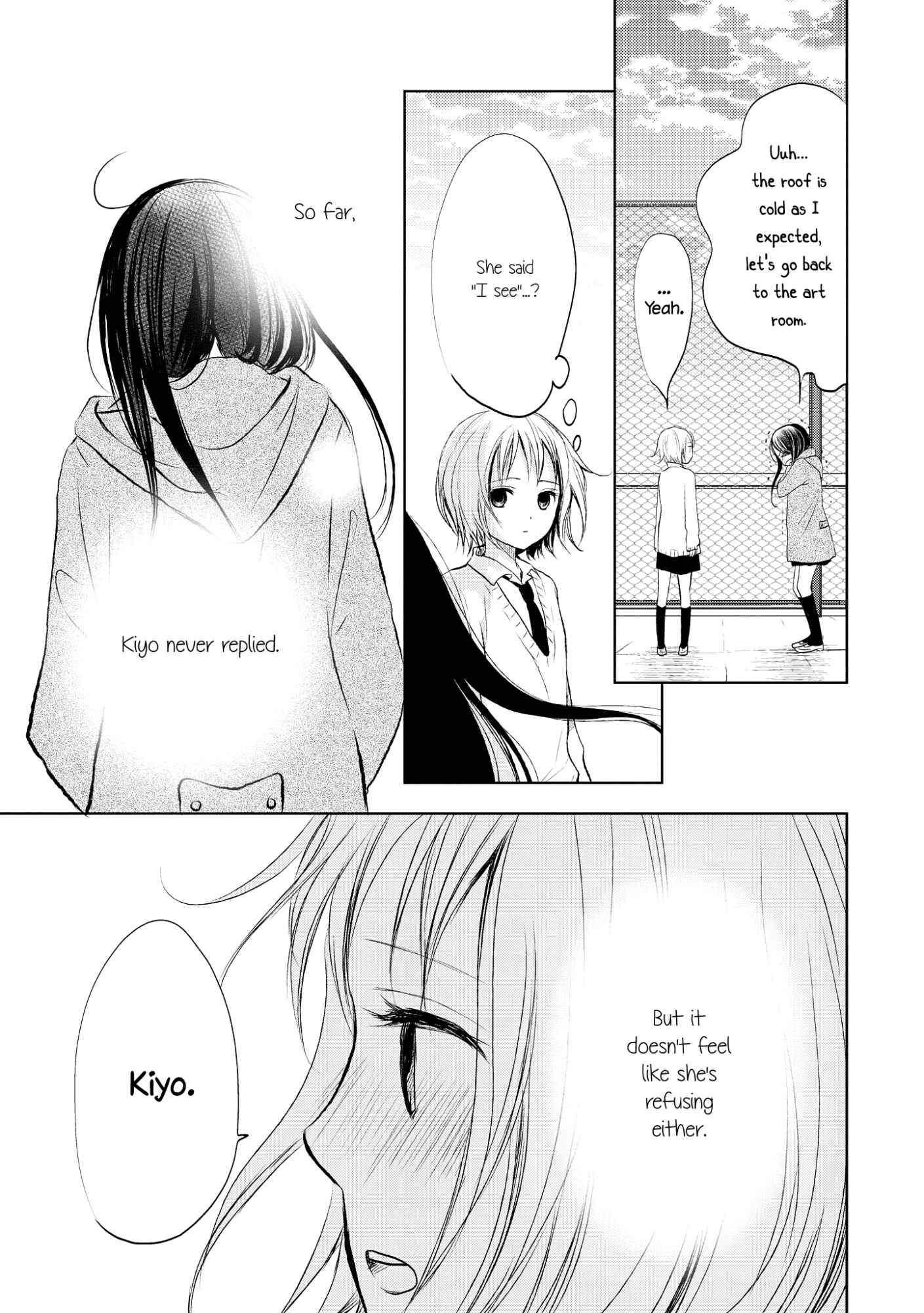 Page 15 Chapter 7 Akaneiro no Kisu wa Okujou de