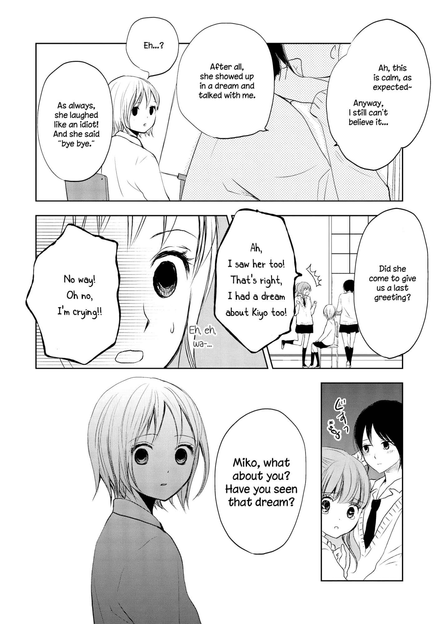 Page 20 Chapter 7 Akaneiro no Kisu wa Okujou de