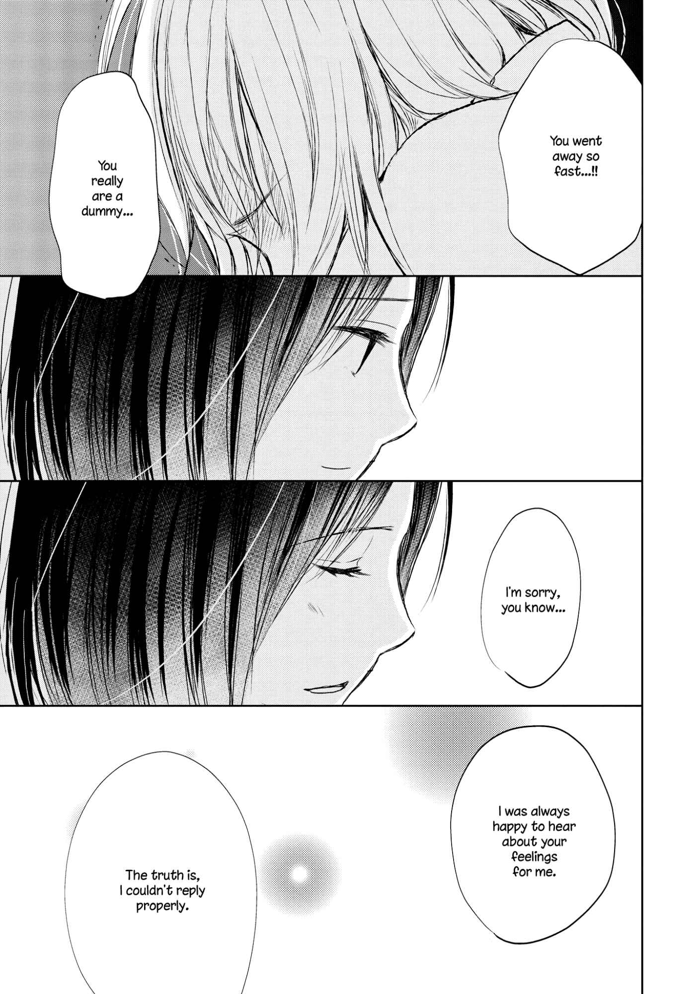 Page 25 Chapter 7 Akaneiro no Kisu wa Okujou de
