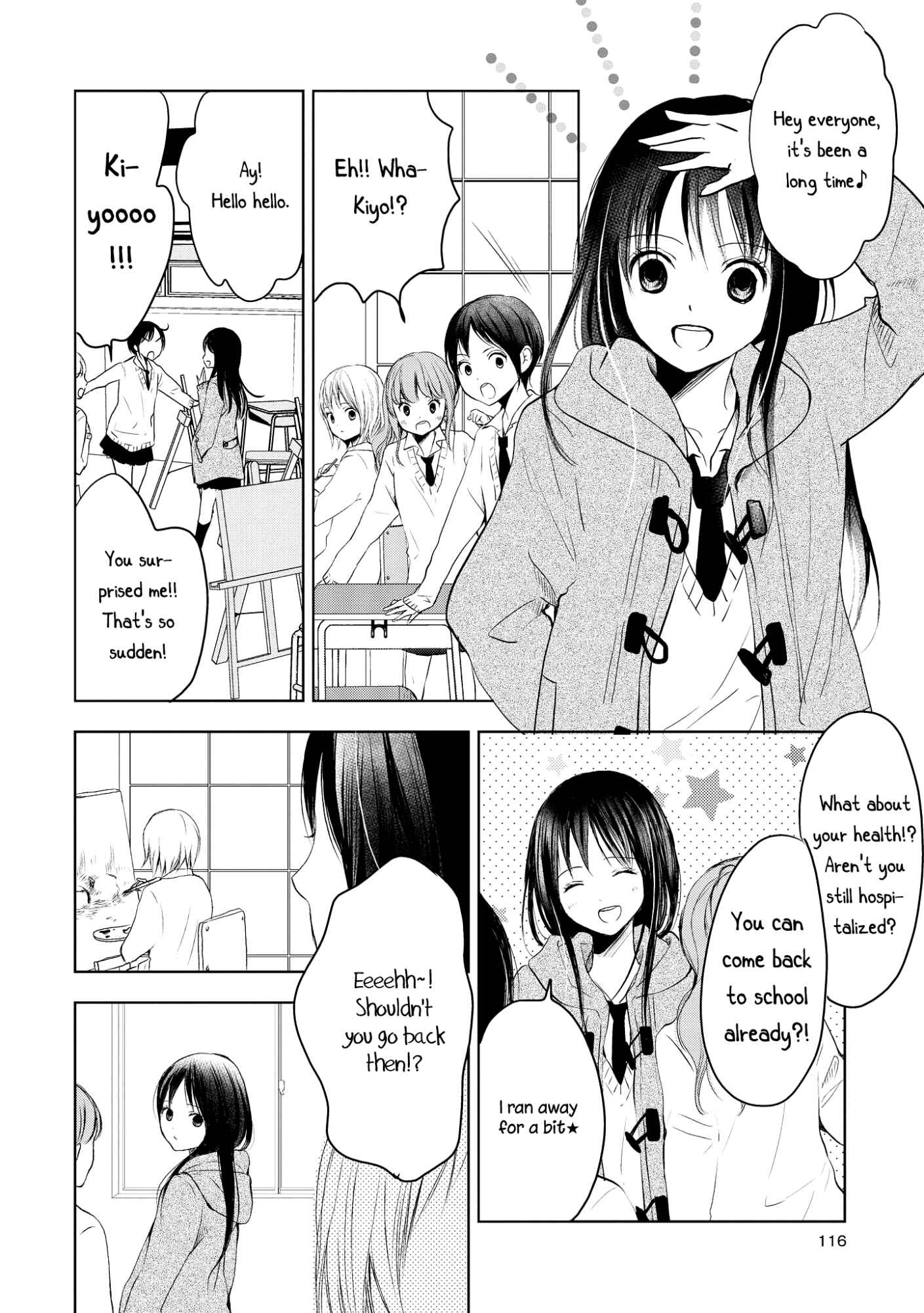 Page 6 Chapter 7 Akaneiro no Kisu wa Okujou de