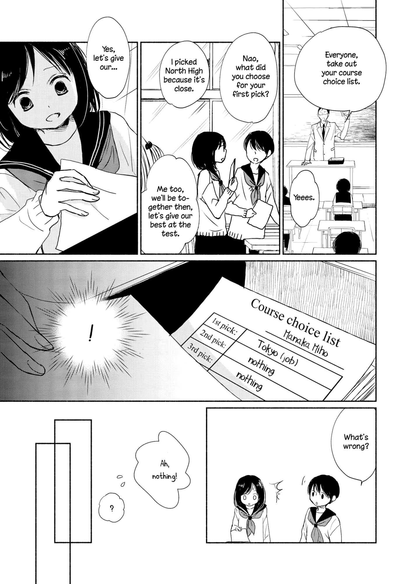 Page 14 Chapter 2 Akaneiro no Kisu wa Okujou de