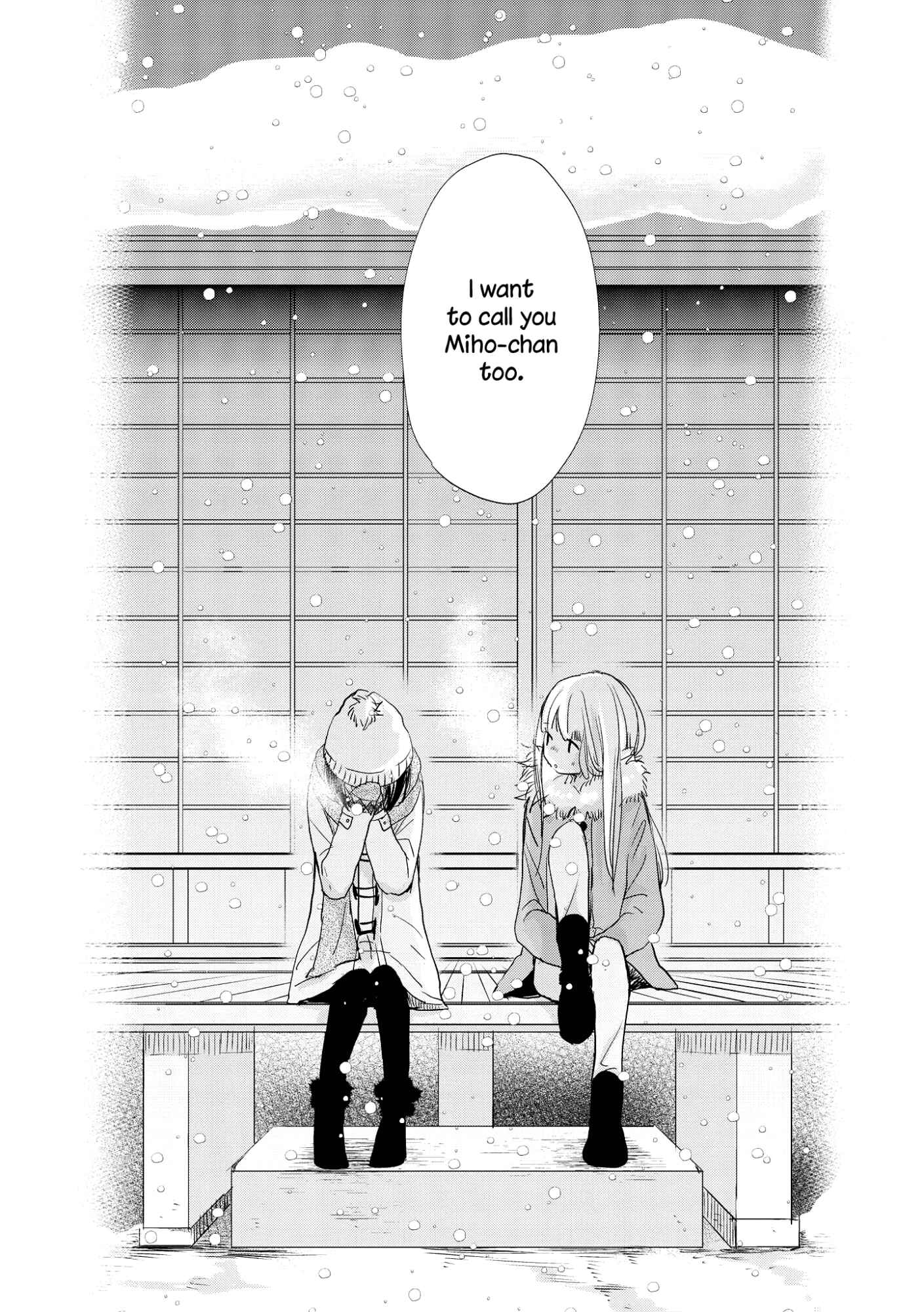 Page 23 Chapter 2 Akaneiro no Kisu wa Okujou de