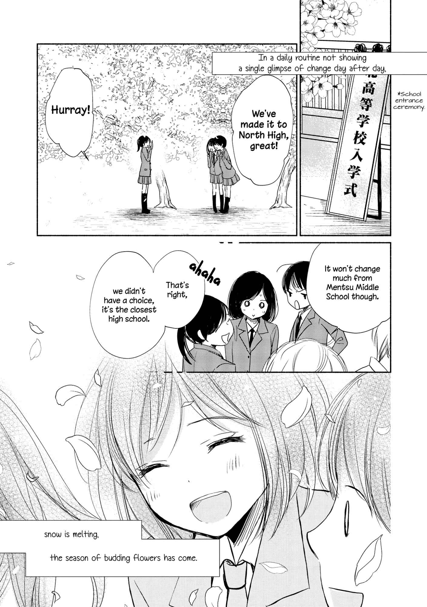 Page 24 Chapter 2 Akaneiro no Kisu wa Okujou de