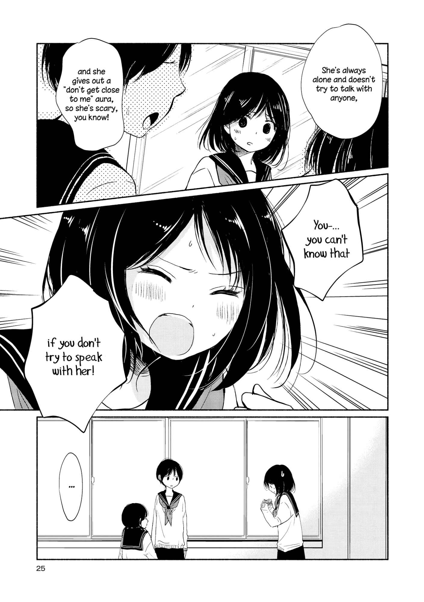 Page 8 Chapter 2 Akaneiro no Kisu wa Okujou de